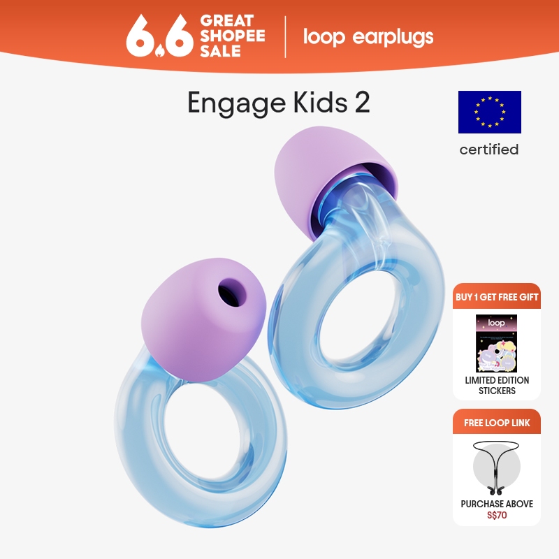 官方免運 Loop Engage Kids 2 -16dB兒童降噪耳塞/歐盟認證/適合12歲以下兒童，協助專心保護聽力