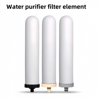 淨水器水龍頭過濾器陶瓷濾芯檯面淨水器濾芯