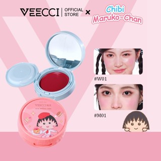 櫻桃小丸子 VEECCI X Chibi Maruko-Chan 防水粉腮紅淺粉色義大利面兩種結構多功能手持耐用3g/4
