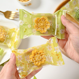 現貨 機封袋 綠豆糕包裝袋 帶託盒 透明單獨 冰糕袋子 月餅機封 自封袋 底託30克50g