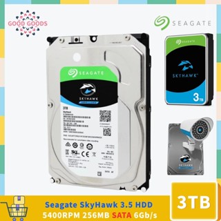SEAGATE 希捷 SkyHawk 3.5 硬碟 3TB ST3000VX009 5400rpm 256MB SATA