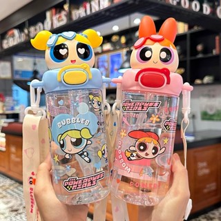 下殺✨ 飛天小女警兒童水杯 大容量冰霸杯 吸管水杯 tritan塑膠水杯 附揹帶便攜學生兒童可愛卡通水瓶水壺水杯