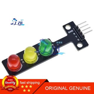 LED交通訊號燈模組 5V 紅綠燈發光模組 電子學習積木程式設計