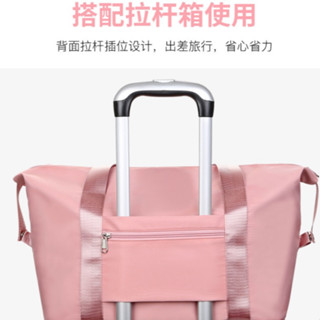 新款可摺疊防水旅行收納包 短途旅行大容量手提收納包健身包乾溼分離可套行李箱拉桿運動包女