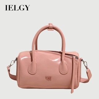 IELGY 夏天百搭斜揹包 休閒手提枕頭包