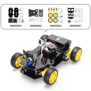 Tscinbuny 隨機組合套件 Ackerman Wheel ESP32 WROOM32 開發板機器人基本功能工具套件