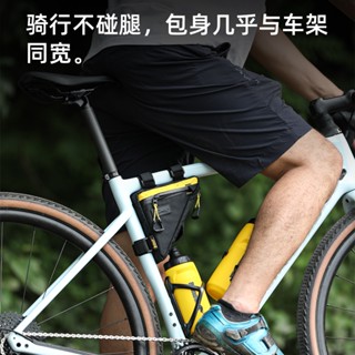 Rhinowalk犀牛漫步 腳踏車三角包 公路車山地車橫樑包 超小下管包 工具包 0.9L 尼龍材質 防水耐磨