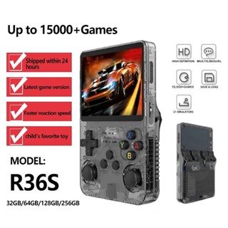 R36S 復古手持影片遊戲機 Linux 系統 3.5 英寸 IPS 螢幕便攜式手持影片播放器 64GB 15000 遊