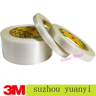 3M Scotch 3M 897 Tape 長絲捆紮帶中級玻璃長絲膠帶