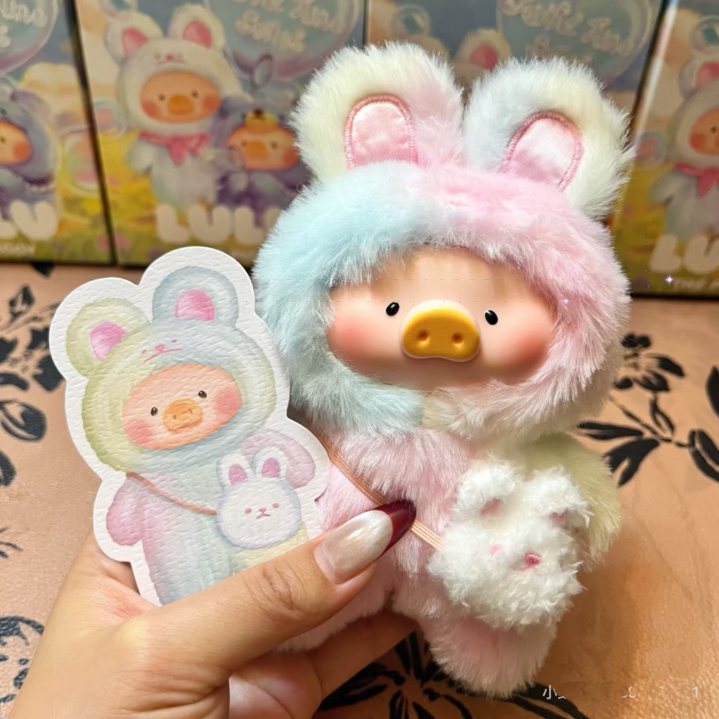 【大隱藏-卡盒齊全】Toyzero+ Teddy Lulu 2.0 罐頭豬LuLu 美好時光系列膠臉掛件毛絨