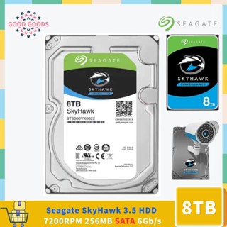 SEAGATE 希捷 SkyHawk 8TB ST8000VX0022 內建硬碟 3.5 硬碟 SATA 6Gb/s 7