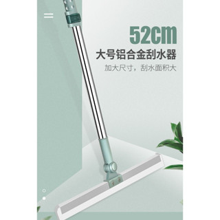 可伸縮矽膠刮刀掃把 魔術掃把 矽膠浴室刮水器