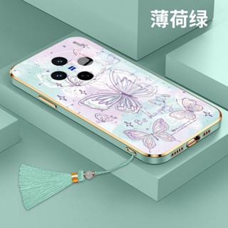 紫蝴蝶適用於Vivo x70 x70pro X80 X80pro X90 X90pro X90pro+ X100 X10