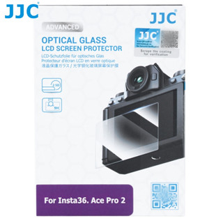 JJC 相機熒幕保護貼鋼化膜 Insta360 Ace Pro 2 影石Ace Pro2 運動相機防刮不留指紋玻璃貼