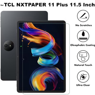 TCL 用於 NXTPAPER11 Plus 11.5 平板電腦螢幕保護膜的鋼化玻璃