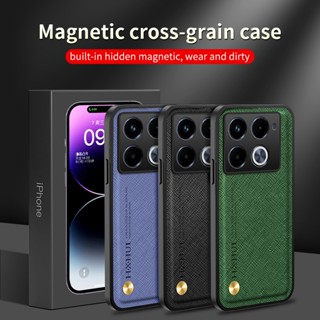 Infinix Note 40 Pro+ Plus 5G Note40Pro+Plus X6851B 手機殼車載磁性支架