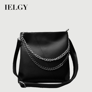 IELGY 夏季大容量斜揹包 時尚斜挎百搭托特大包