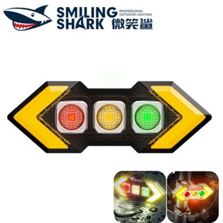 微笑鯊正品 CWD390 LED 自行車尾燈 5檔位 超亮腳踏車尾燈 Type-c充電 遙控帶喇叭 防水戶外夜間騎行尾燈
