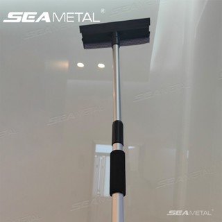 SEAMETAL 玻璃清潔刷 伸縮桿 玻璃清潔 清潔刷 玻璃刷 玻璃刮刀 伸縮清潔刷 玻璃刮 玻璃清潔神器 玻璃刮