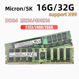 美光/SK伺服器記憶體模組DDR4 16G 32G 1RX4 2DRX4 4DRX4 2133P 2400T 2666V