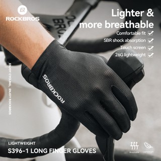 ROCKBROS 騎行長指手套夏季無縫邊防風輕便透氣自行車配件