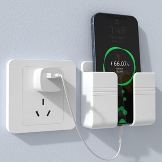 多功能手機架壁掛收納架收納架置物架浴室廚房用品架自粘收納架-顏色隨機