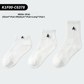 KAWASAKI 川崎運動襪羽毛球襪K1F00-C6378加厚毛巾底襪吸汗跑步跳躍練習