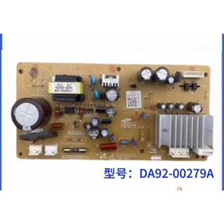 適用於三星冰箱變頻板DA92-00279A