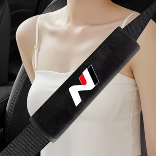 HYUNDAI 2 件裝汽車安全帶罩絨面革絨毛透氣保護墊適用於現代 N LINE i30 i20 Sonata Acce