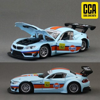 全新 1:24 BMW Z4 GT3 GULF 合金汽車壓鑄和玩具車模型聲光汽車玩具兒童禮物