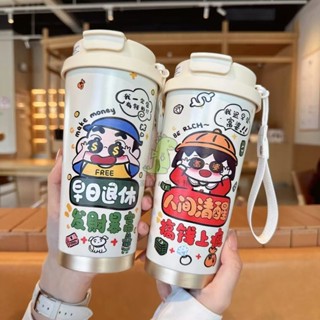 「小可龍精選」新款現貨316不鏽鋼咖啡杯雙層保溫杯禮品手提杯戶外便攜水杯