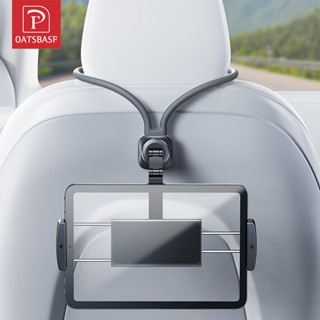 Oatsbasf 車載運動座椅平板手機架magsafe手機支架汽車內座椅後靠背支架車用後座手機架