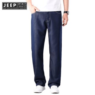 JEEP SPIRIT 1941 ESTD 男士夏季薄款藍色休閒潮流彈力直筒長款牛仔褲