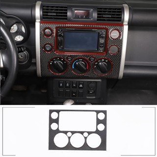 適用於 2007-2021 年豐田 FJ Cruiser 的正品碳纖維導航螢幕框架 - 精密貼合,3M 背膠