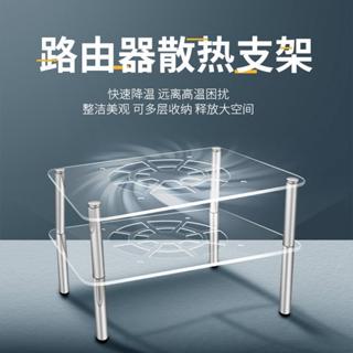 路由器散熱支架子平板筆記本電腦WIFI光貓機頂盒交換機風扇散熱器