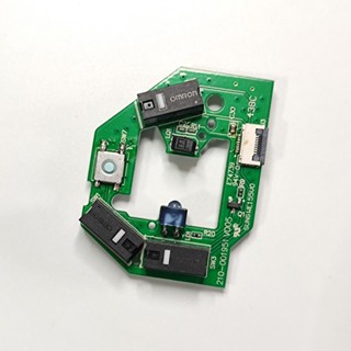 適用於羅技 MX518 的有線滑鼠 HERO 版鍵盤配件