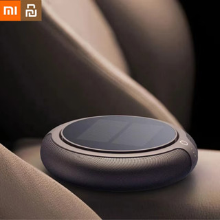 XIAOMI 小米有品空氣淨化器太陽能充電車載Lonizer HEPA過濾器Lon除臭空氣清新Usb臭氧發生器車載家用