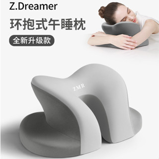 多功能靠墊 半躺枕頭 床頭斜坡枕 午睡枕趴睡枕辦公室工位趴桌子睡午休專用枕頭學生敎室抱枕趴睡枕 護腰坐墊 美臀坐墊 記憶