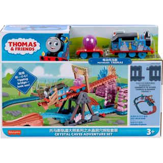 Thomas & Friends 機動玩具火車套裝水晶洞穴冒險與託馬斯,尖橋和 8 英尺軌道,適合 3 歲以上學齡前兒童