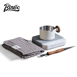 BINCOO 木柄咖啡量杯 不銹鋼濃縮咖啡小奶盅帶刻度 萃取杯 咖啡機配件 100ML