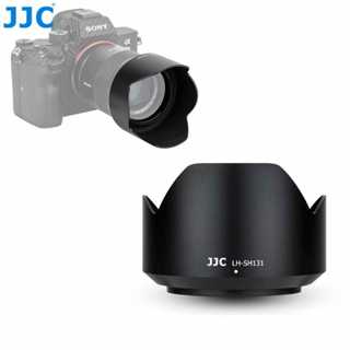 JJC 相機鏡頭遮光罩適用於索尼 Sonnar T* FE 55mm F1.8 ZA 和 24mm F1.8 ZA,替換
