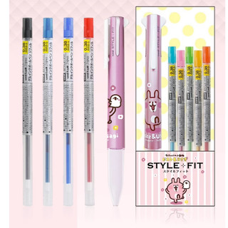 日本Uni三菱stylefit卡娜赫拉模塊筆限定五合一多功能筆多色替芯