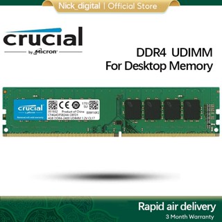 Crucial DDR4 PC RAM 4GB 8GB 16GB DDR4 2133Mhz 2400Mhz 2666Mh