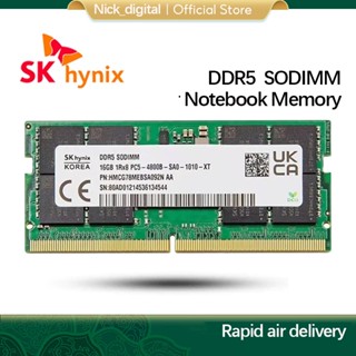 SK 海力士 DDR5 RAM 8GB 16GB DDR5 4800Mhz 5600MHz CL40 PC5-44800