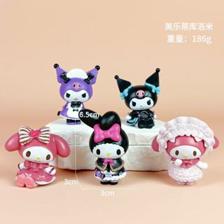 【國版批發，滿299出貨】美樂蒂庫洛米變裝女僕蘿莉塔手辦 擺件玩偶桌蛋糕擺件diy配件禮物031