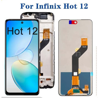 適用 傳音 Infinix Hot 12 螢幕總成原裝液晶顯示內外一件式屏