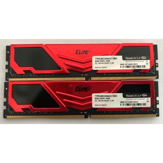 TEAM ELITE GAMING RAM 16GB 套件 (2x8GB) DDR4 2666mhz CL19 1.2V