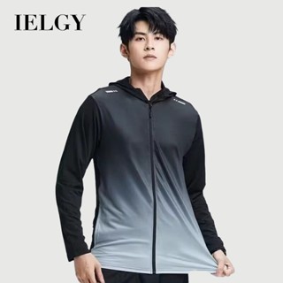 IELGY夏季薄款連帽戶外開衫外套男士跑步速乾衣服訓練健康釣魚漸變防曬衣