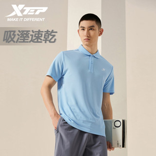 【特步 xtep】運動生活系列 | 男子吸溼速乾短袖POLO衫 夏季新款透氣舒適翻領商務運動上衣