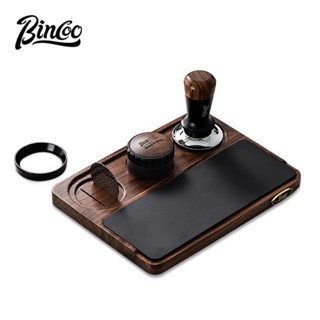 BINCOO 咖啡工作臺收納底板 胡桃木壓粉底板 咖啡壓粉錘布粉器套裝 咖啡用具 51MM/58MM